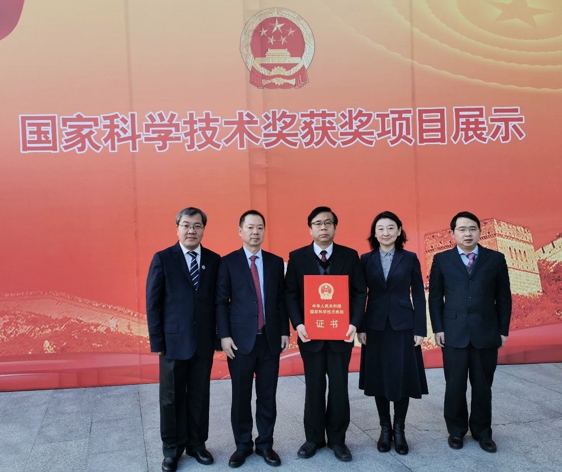 中国地质大学(武汉)工程学院唐辉明教授科研团队获国家科学技术奖二等